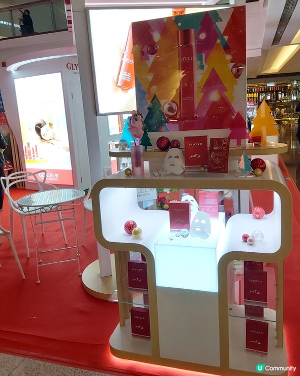 Jeremy × Stanley 加持Glycel新品上市