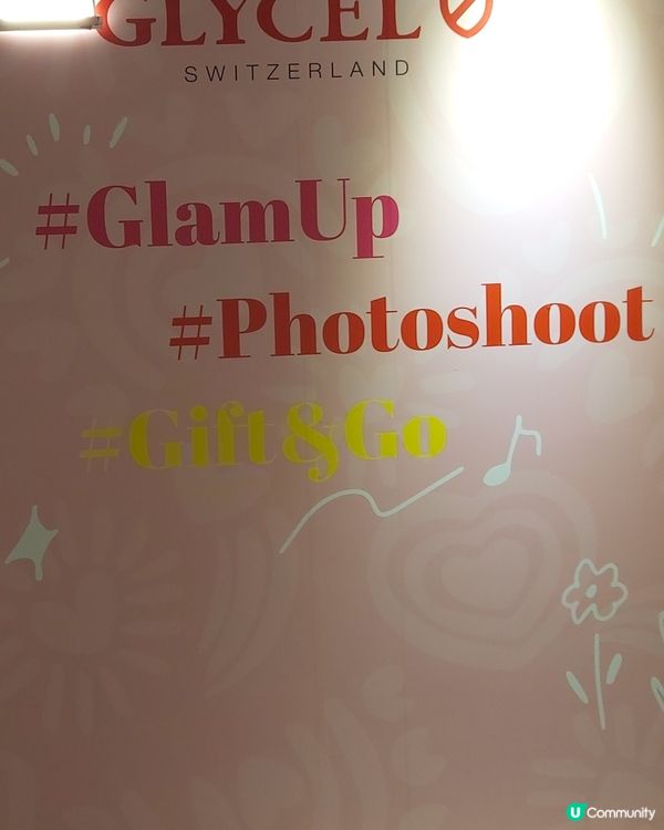 Jeremy × Stanley 加持Glycel新品上市