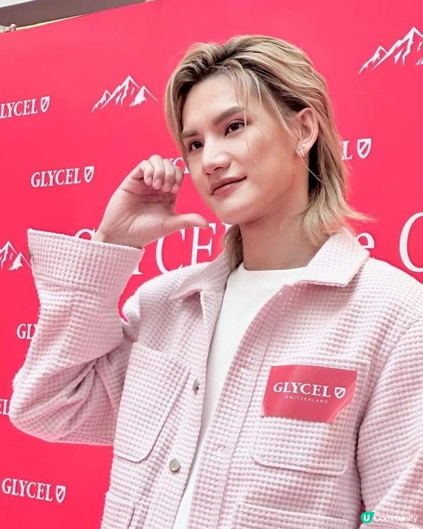 Jeremy × Stanley 加持Glycel新品上市