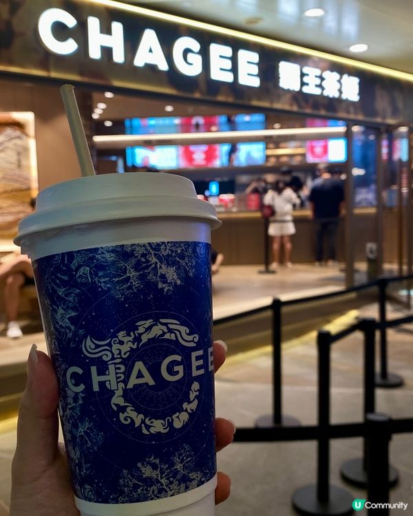 霸王茶姬打卡之旅 🧋✨