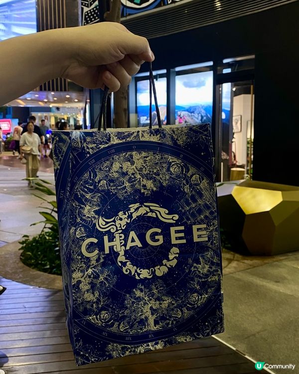 霸王茶姬打卡之旅 🧋✨