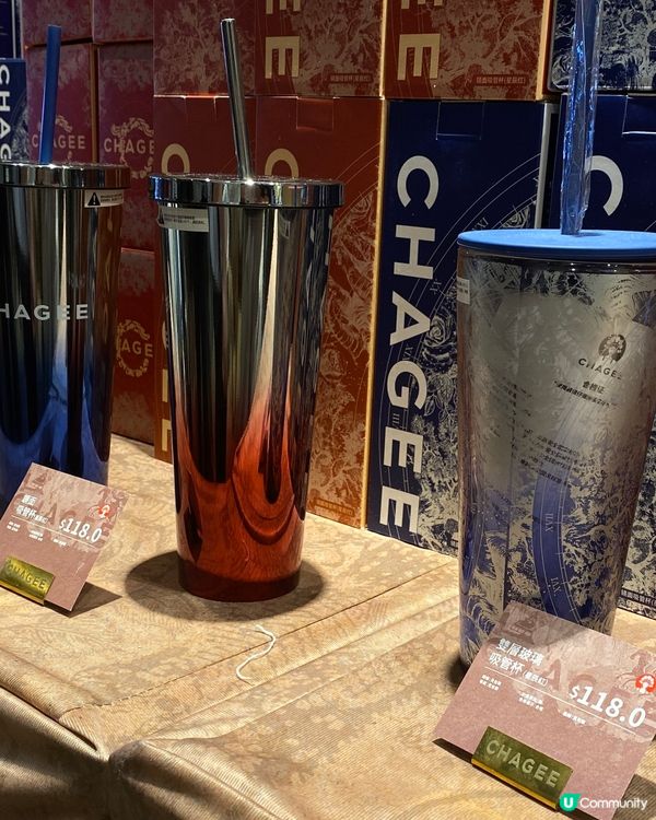 霸王茶姬打卡之旅 🧋✨