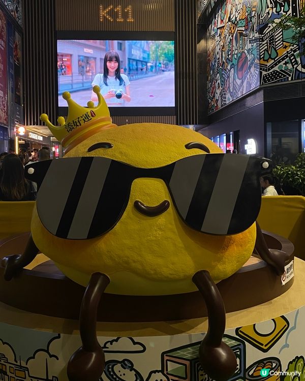 霸王茶姬打卡之旅 🧋✨