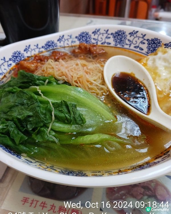 生麵做早餐。無加錢真讚