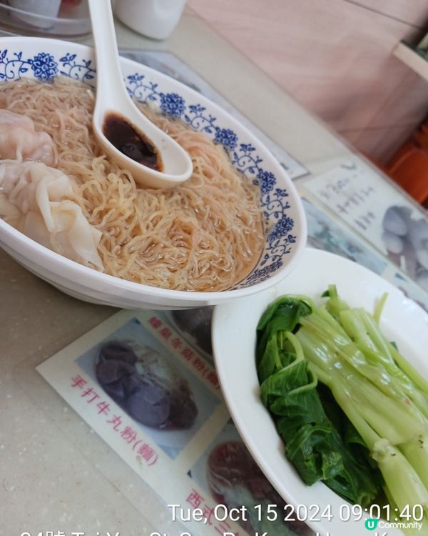 生麵做早餐。無加錢真讚