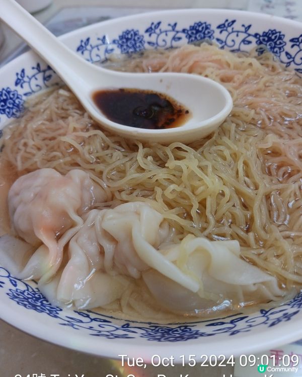 生麵做早餐。無加錢真讚