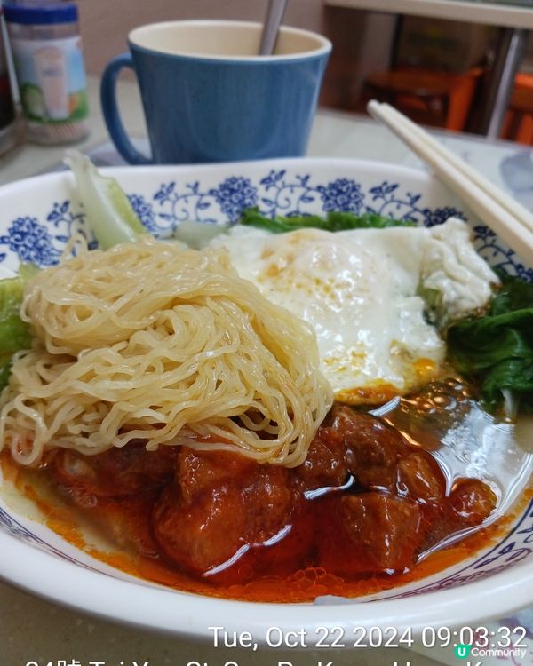 生麵做早餐。無加錢真讚