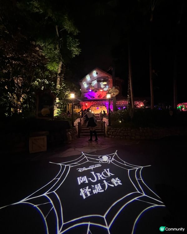 萬聖節限定🎃迪士尼Jack 怪誕大餐💀