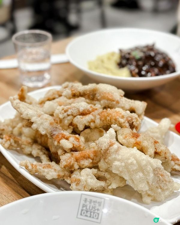 白鍾元韓式中菜館😋✨