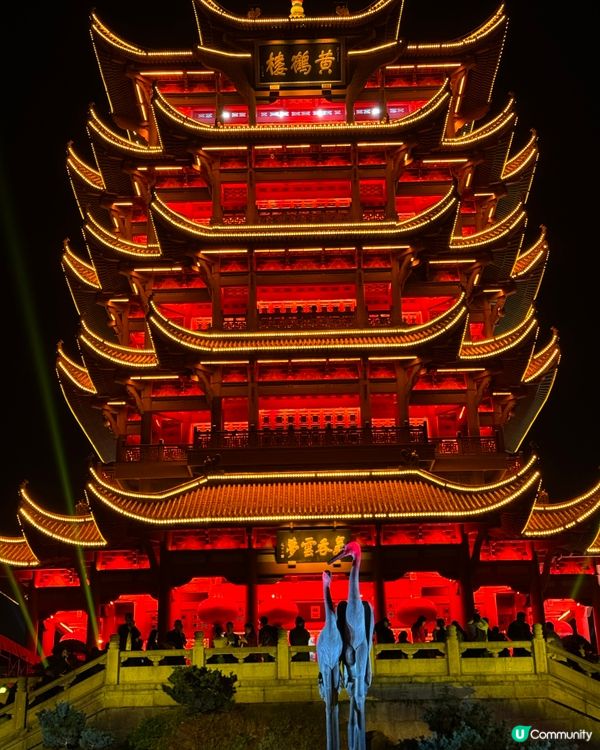 古老又年輕嘅城鎮😎 書卷文藝氣質up必去黃鶴樓