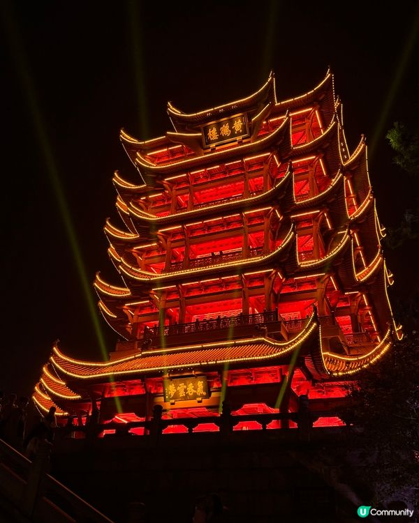 古老又年輕嘅城鎮😎 書卷文藝氣質up必去黃鶴樓