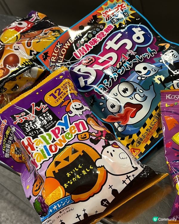 🎃 Circle K 萬聖節零食推介