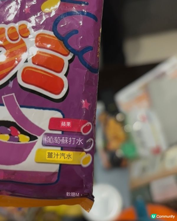 🎃 Circle K 萬聖節零食推介