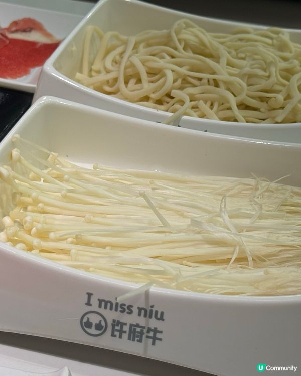 许府牛火锅(深圳龙岗湾畔mall购物中心店)