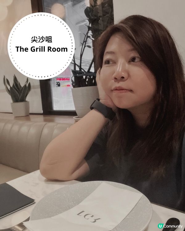 【The Grill Room|減肥都忍不住要食的拉提米蘇】