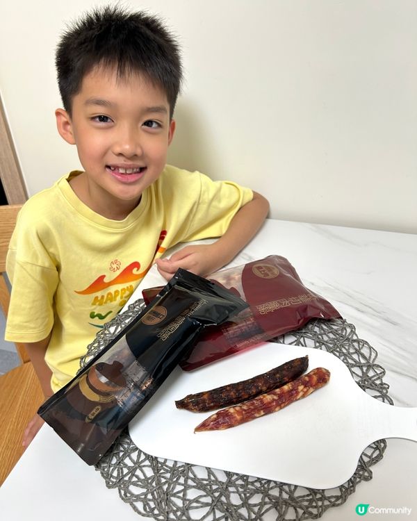 【 奇華切肉臘腸季節限定滋味 】  