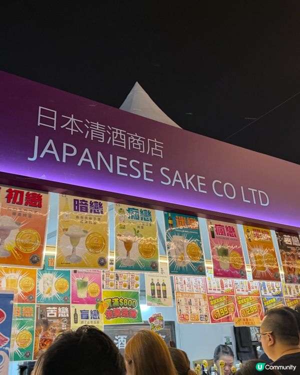 Wine🍷 & Dine 🍴