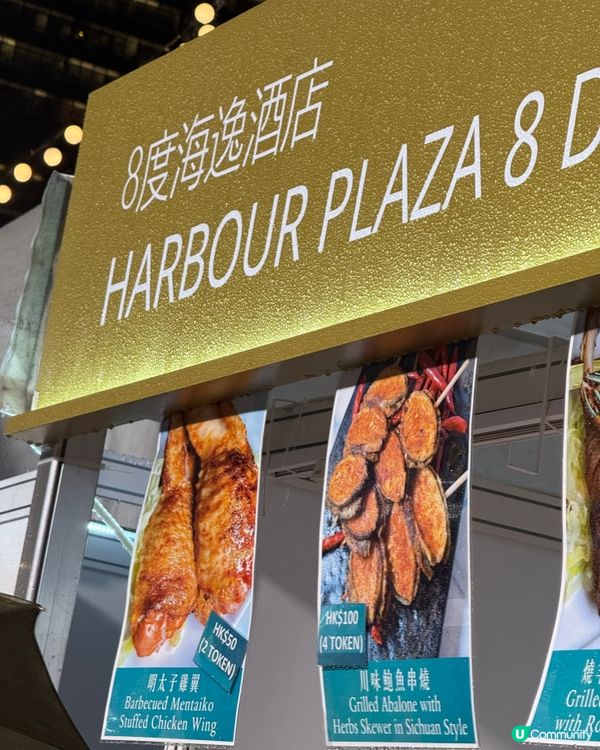 Wine🍷 & Dine 🍴