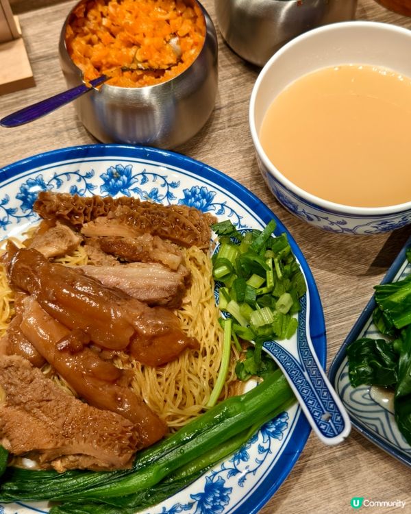 喝得一滴不剩的雞白湯