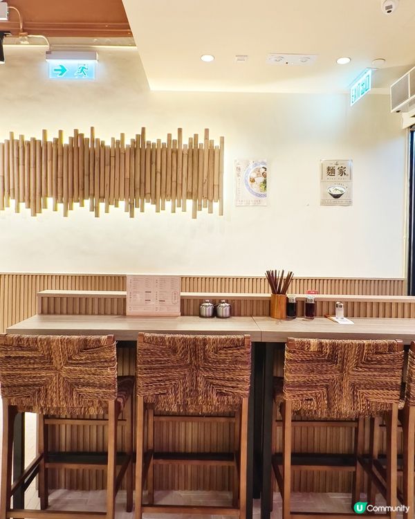 喝得一滴不剩的雞白湯