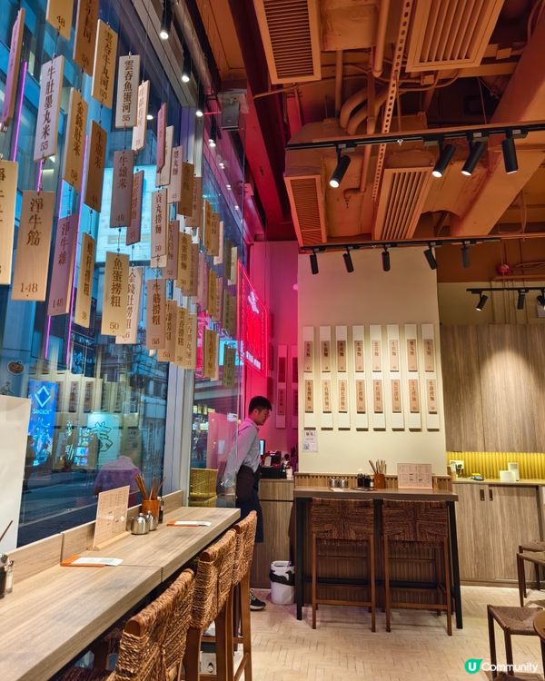 喝得一滴不剩的雞白湯