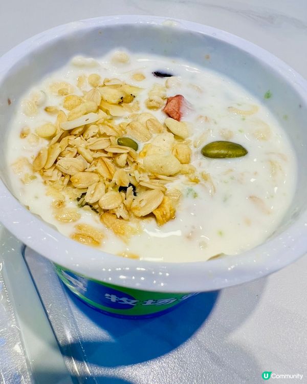 酸奶推介｜苿酸奶｜火龍果奶昔｜酸奶罐罐｜牛油果開心果