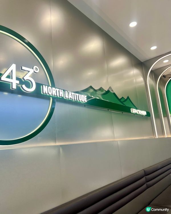 酸奶推介｜苿酸奶｜火龍果奶昔｜酸奶罐罐｜牛油果開心果