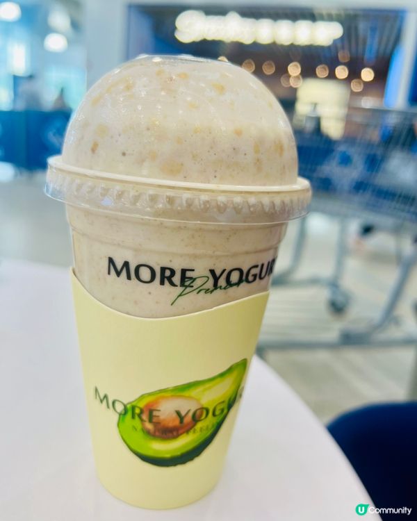 酸奶推介｜苿酸奶｜火龍果奶昔｜酸奶罐罐｜牛油果開心果