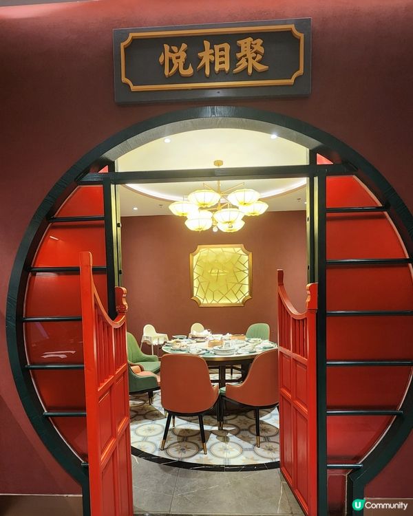 深圳人氣茶樓•深圳飲茶