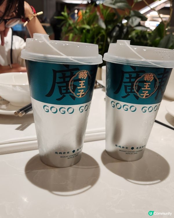 ✨️鵝王子•招牌燒味 😋✨️