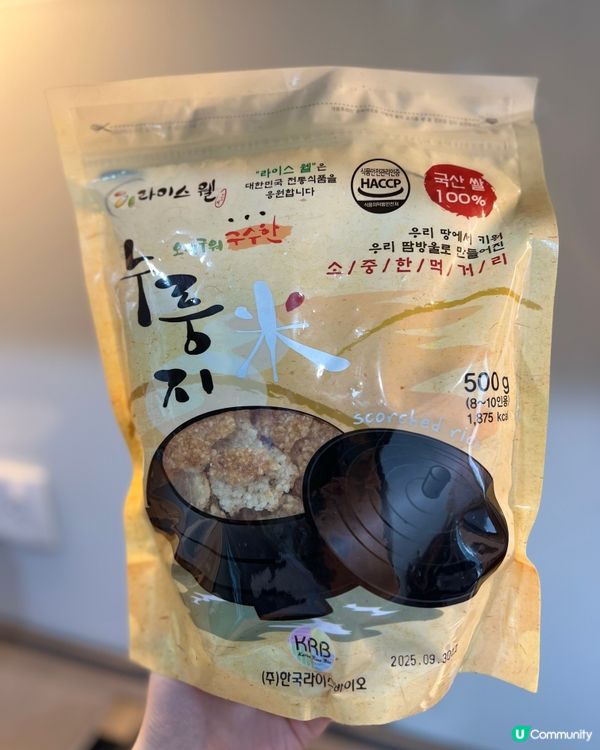 韓式鍋巴粥-超!!!簡易食譜😆