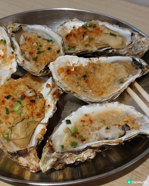 笋崗國貿必食推介！😋