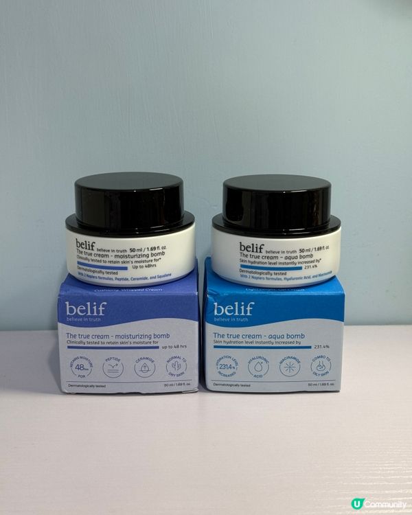 試用分享用後感｜Belif補水炸彈