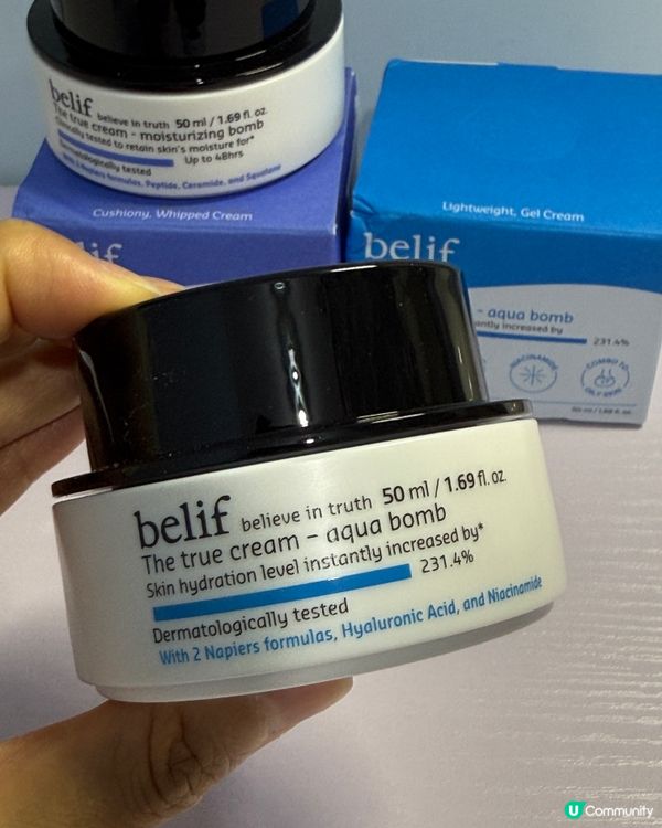 試用分享用後感｜Belif補水炸彈