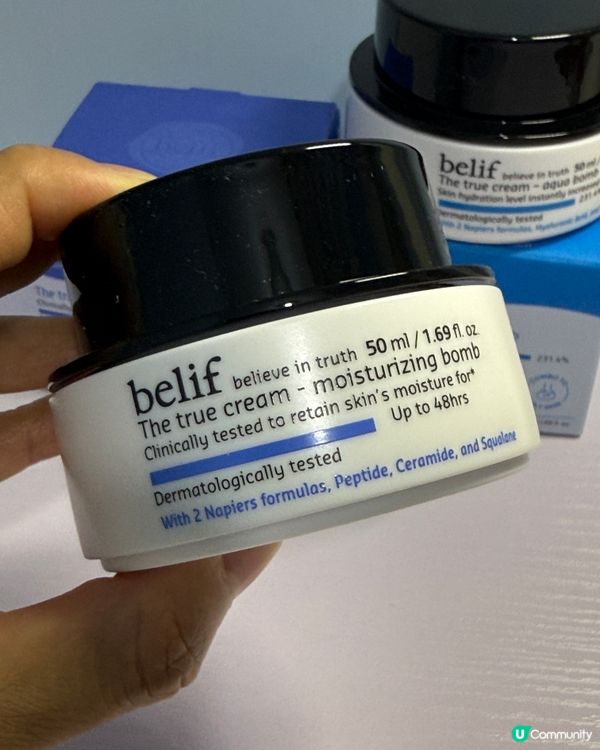 試用分享用後感｜Belif補水炸彈
