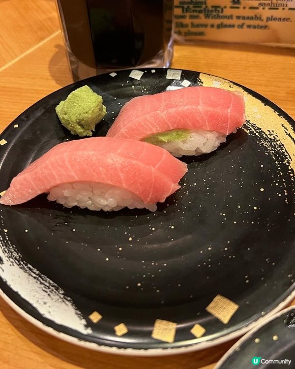 新宿必食迴轉壽司🍣 又新鮮又抵食！