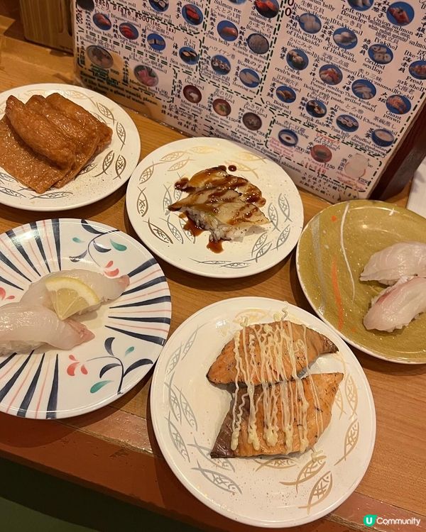 新宿必食迴轉壽司🍣 又新鮮又抵食！