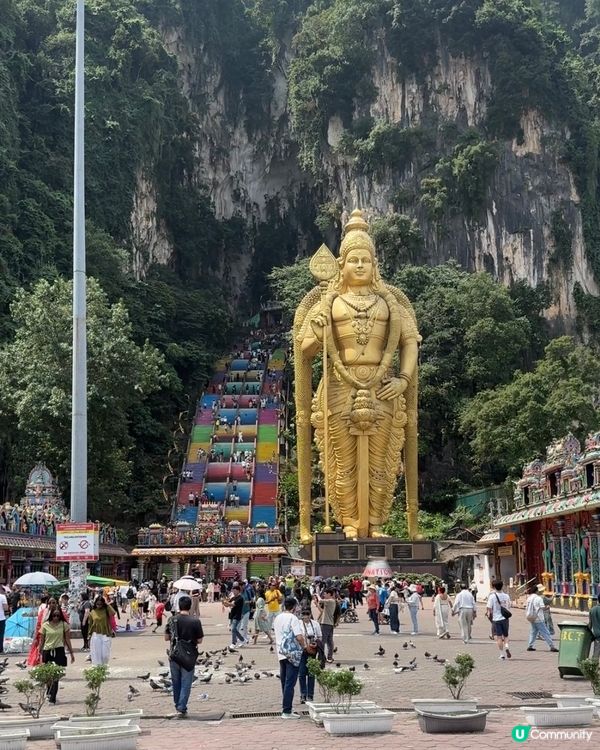 吉隆坡黑風洞探險之旅 🐒🌈