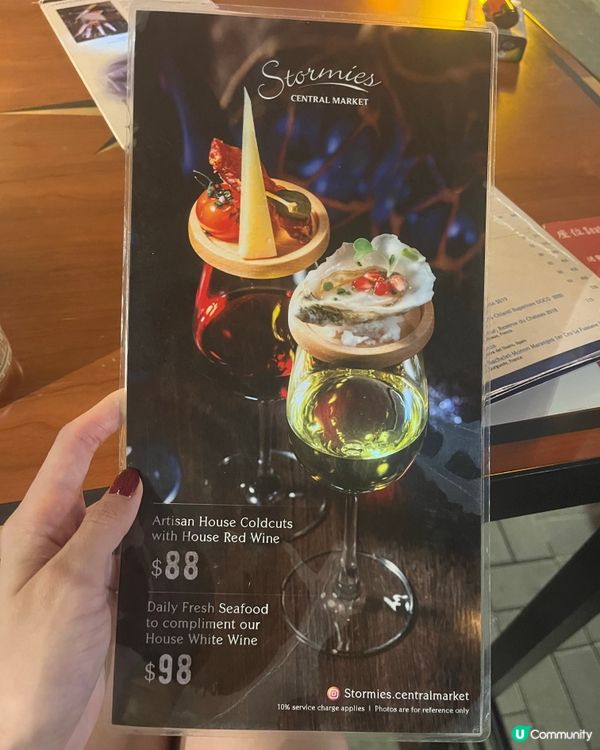 趁着德國啤酒節感受氣氛