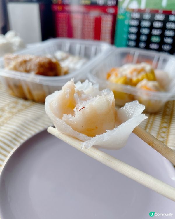 周日嘆一盅兩件☕️ 香港仔好記點心🥢