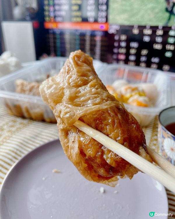 周日嘆一盅兩件☕️ 香港仔好記點心🥢