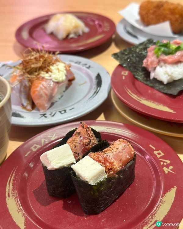 壽司郎～期間限定