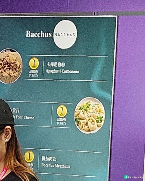 HongKong Wine&Dine Festival食食食