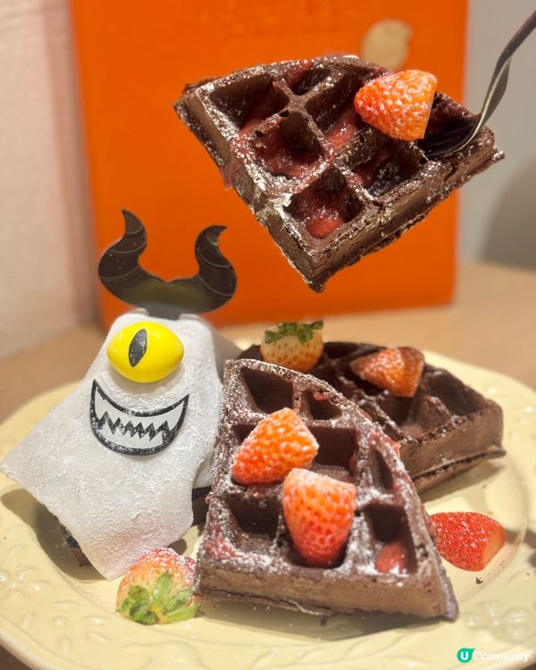 萬聖節限定🎃👻 食得又睇得！