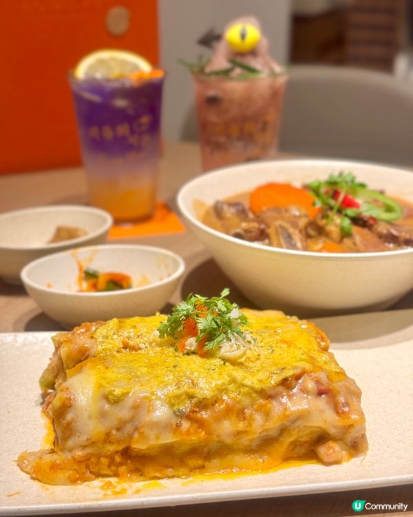 萬聖節限定🎃👻 食得又睇得！