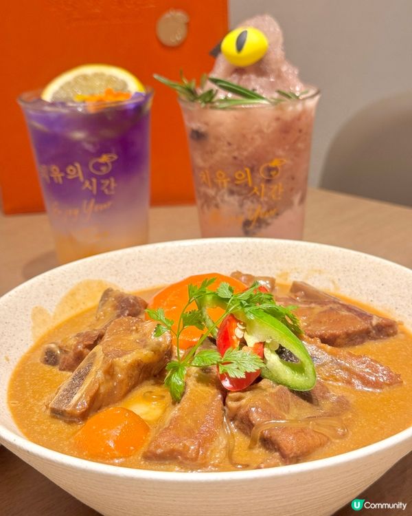 萬聖節限定🎃👻 食得又睇得！