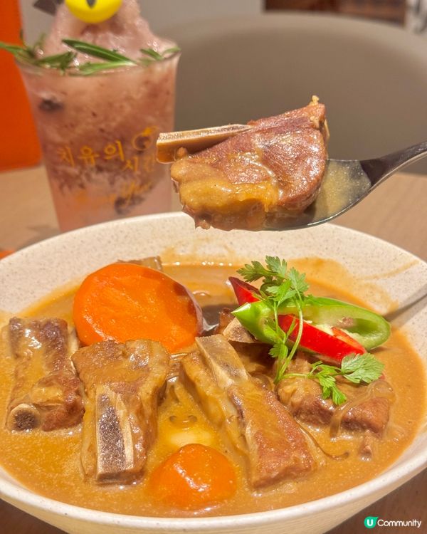 萬聖節限定🎃👻 食得又睇得！