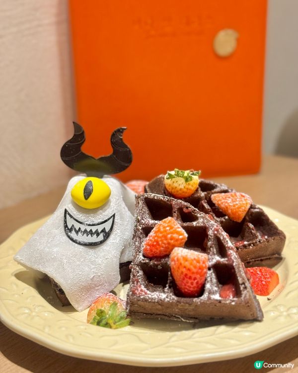 萬聖節限定🎃👻 食得又睇得！