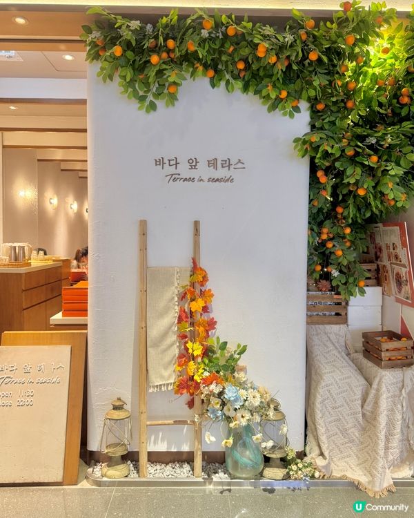 萬聖節限定🎃👻 食得又睇得！