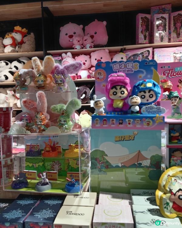 書城精品店❤️